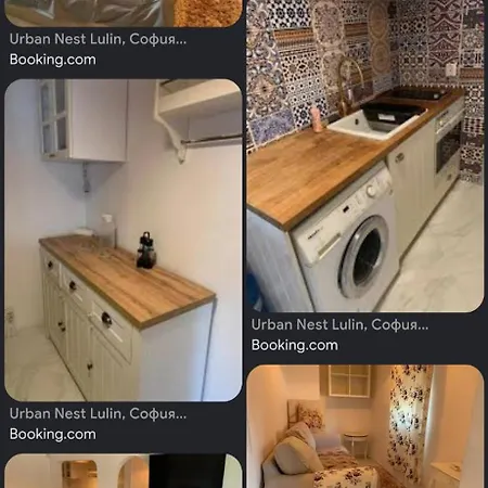 Urban Nest Lulin Apartman